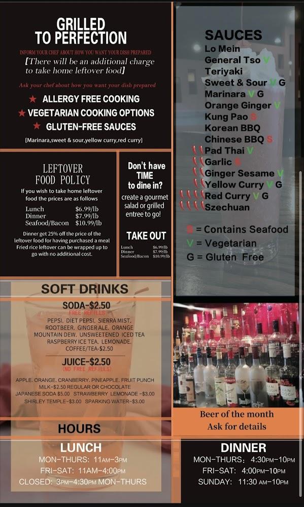 Gobi Mongolian Grill Menu